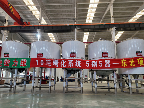 华容精酿啤酒设备厂—5吨五锅五器糖化系统—四川项目